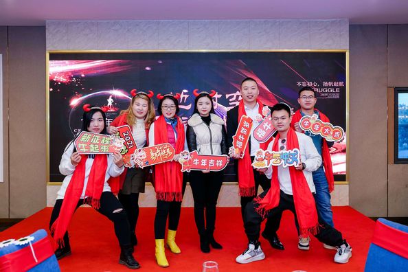 Shenzhen Mach Industrial Co., Ltd