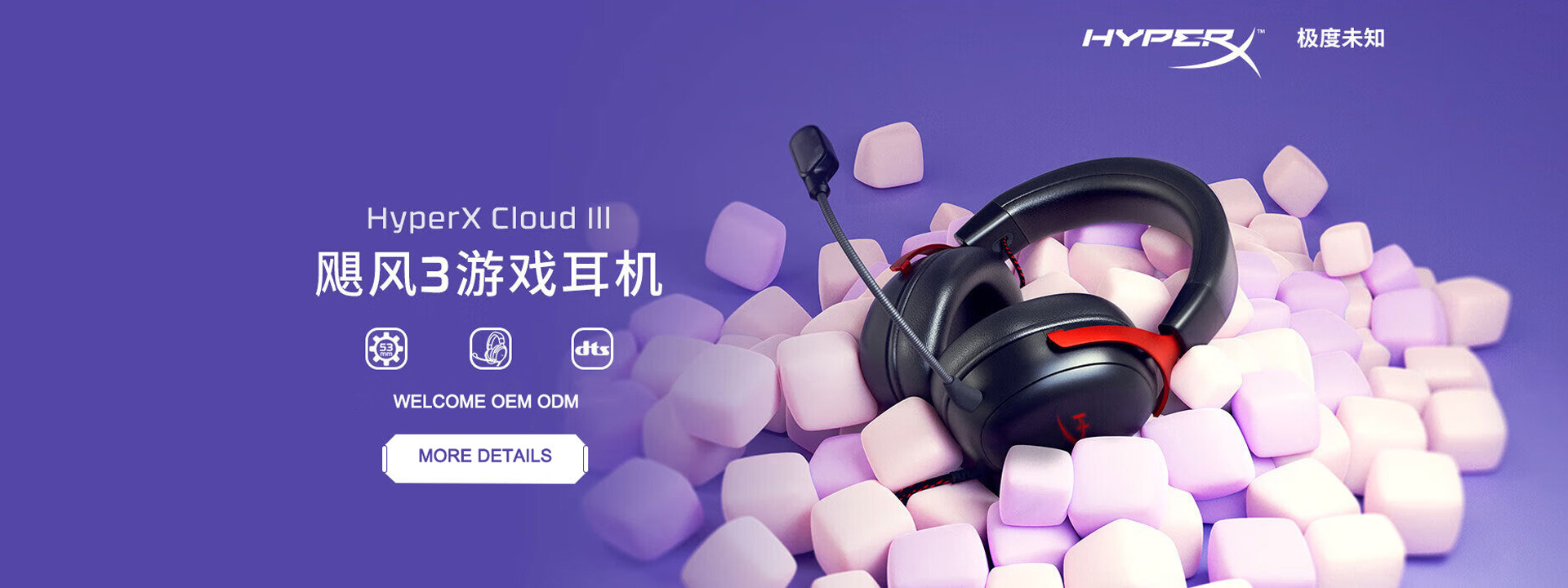 qualité casques de jeu sans fil usine